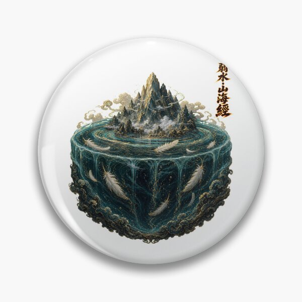 Item preview, Ruoshui Weightless River Mystical Shan Hai Jing  designed and sold by holyminix.