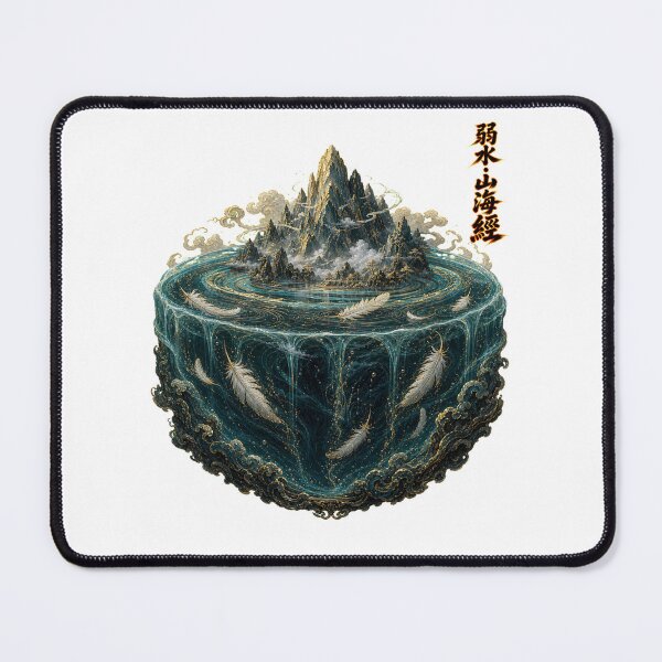 Item preview, Ruoshui Weightless River Mystical Shan Hai Jing designed and sold by holyminix.