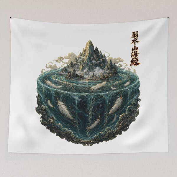 Item preview, Ruoshui Weightless River Mystical Shan Hai Jing  designed and sold by holyminix.