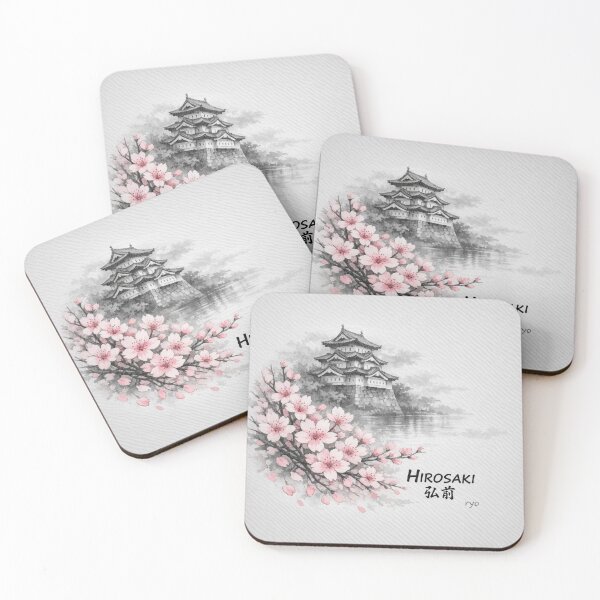 Item preview, Sumi & Washi Series | Quiet Time – HIROSAKI (Sakura Edition) | Japanese Ink Art designed and sold by SumiByRyo.