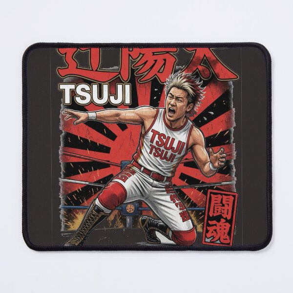 Item preview, Tsuji King of the Rising Sun - NJPW Japanese Pro Wrestling Graphic Art designed and sold by The Irish Whip.
