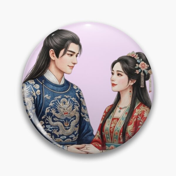 Item preview, Chinese couple designed and sold by PP&RAINBOW SHOP.