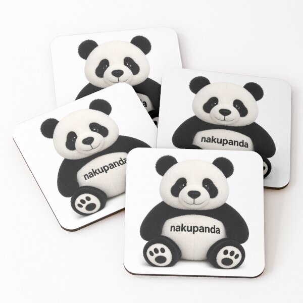 Item preview, Title: Nakupanda Panda – Funny Swahili Wordplay Plush Panda designed and sold by DuttyLion.
