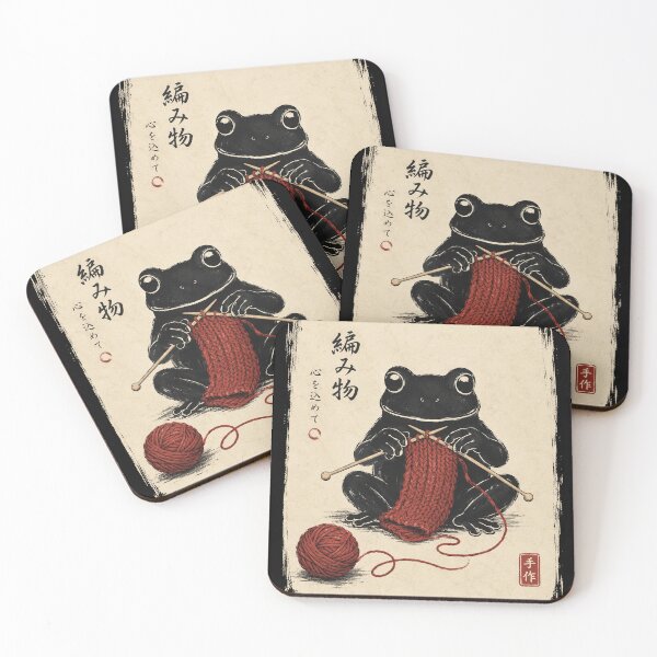 Item preview, Japanese Grumpy Frog Knitting Sewing Funny Crochet designed and sold by will freed18.