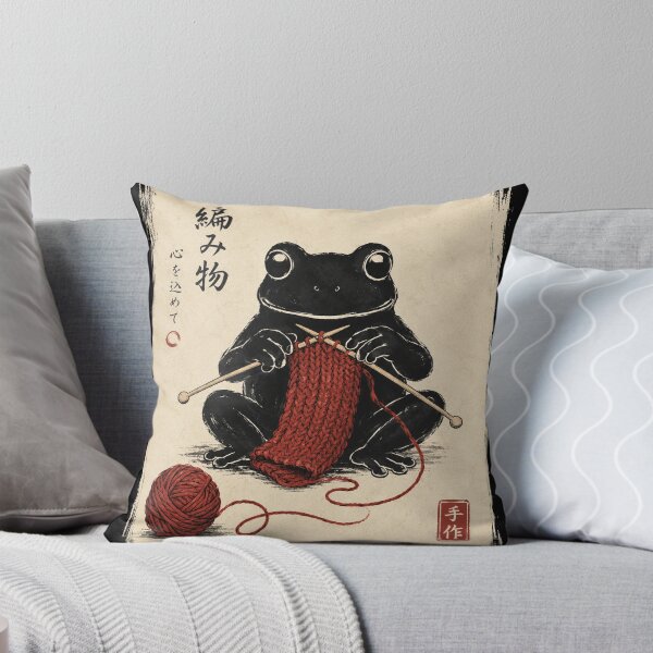 Item preview, Japanese Grumpy Frog Knitting Sewing Funny Crochet designed and sold by will freed18.