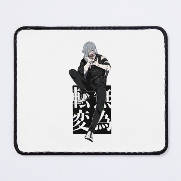 Item preview, The Idle Transfiguration Mahito Art designed and sold by The-Lone-Rodent.