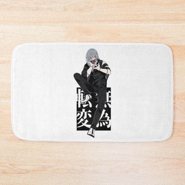 Item preview, The Idle Transfiguration Mahito Art designed and sold by The-Lone-Rodent.