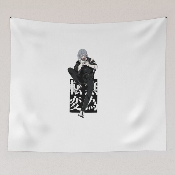 Item preview, The Idle Transfiguration Mahito Art designed and sold by The-Lone-Rodent.