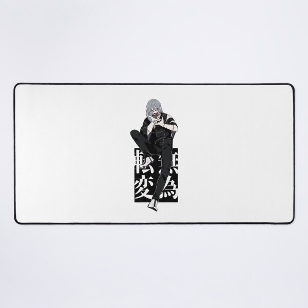 Item preview, The Idle Transfiguration Mahito Art designed and sold by The-Lone-Rodent.