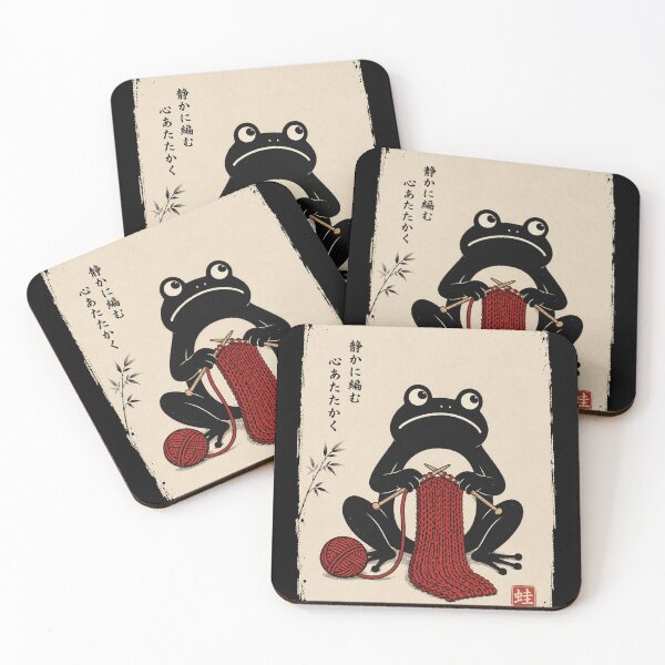 Item preview, Japanese Grumpy Frog Knitting Sewing Cute Crochet designed and sold by will freed18.