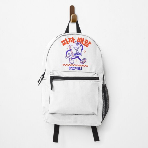 Item preview, Delicious Cartoon Pizza Delivery Korean designed and sold by DJCartoonDesigns.