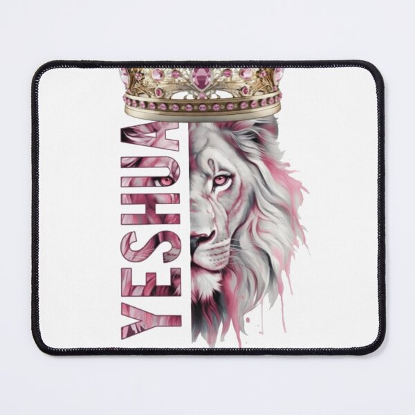 Item preview, Lions yeshua designed and sold by Relimar.