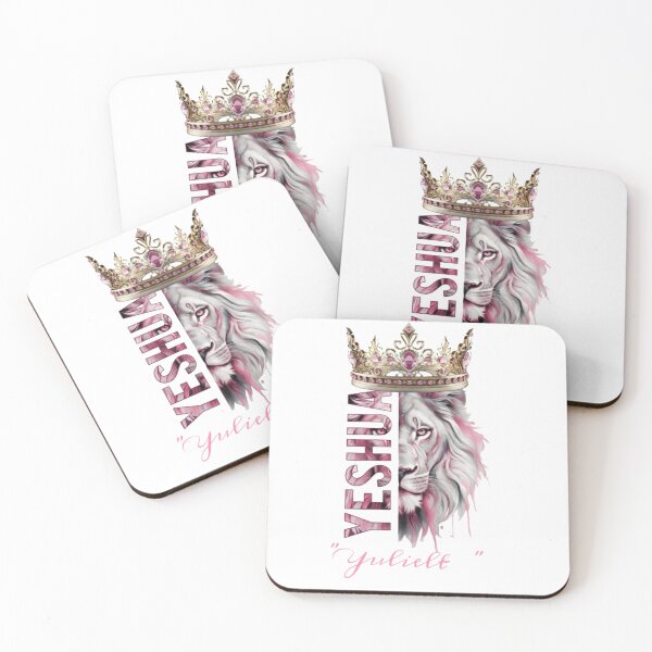Item preview, Lions yeshua designed and sold by Relimar.