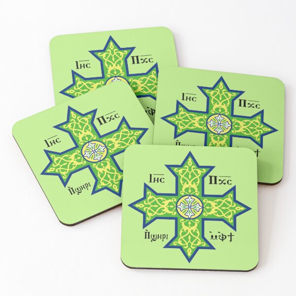 Item preview, Coptic Cross Green Icon designed and sold by sifis.