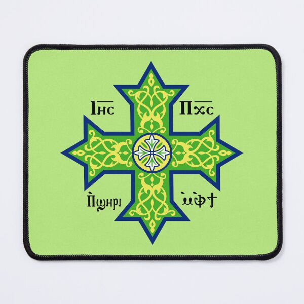 Item preview, Coptic Cross Green Icon designed and sold by sifis.