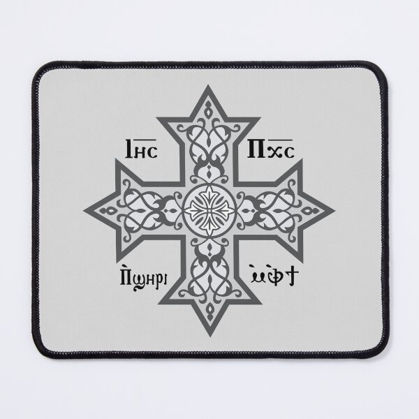 Item preview, Coptic Cross Grey Icon designed and sold by sifis.