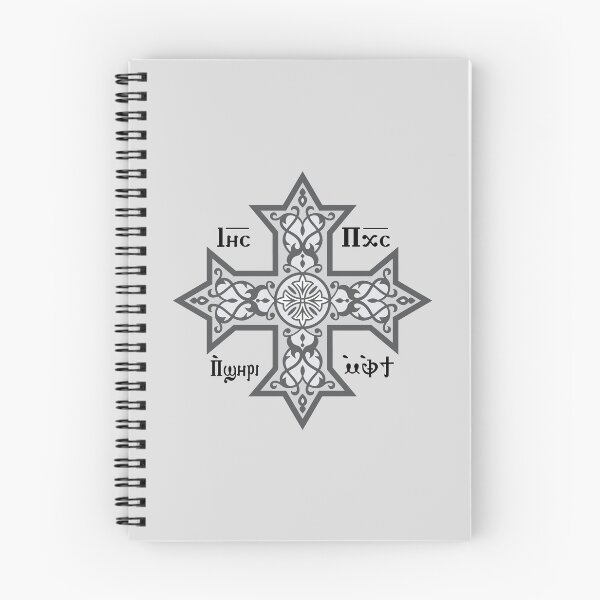 Item preview, Coptic Cross Grey Icon designed and sold by sifis.
