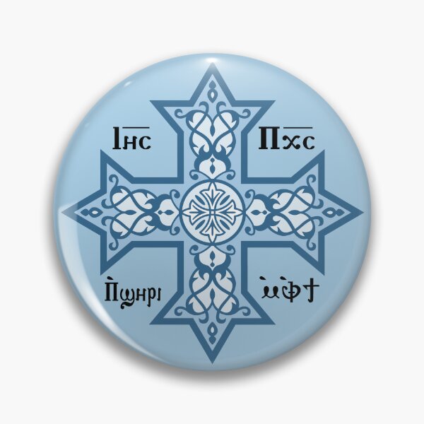 Item preview, Coptic Cross Blue Icon designed and sold by sifis.