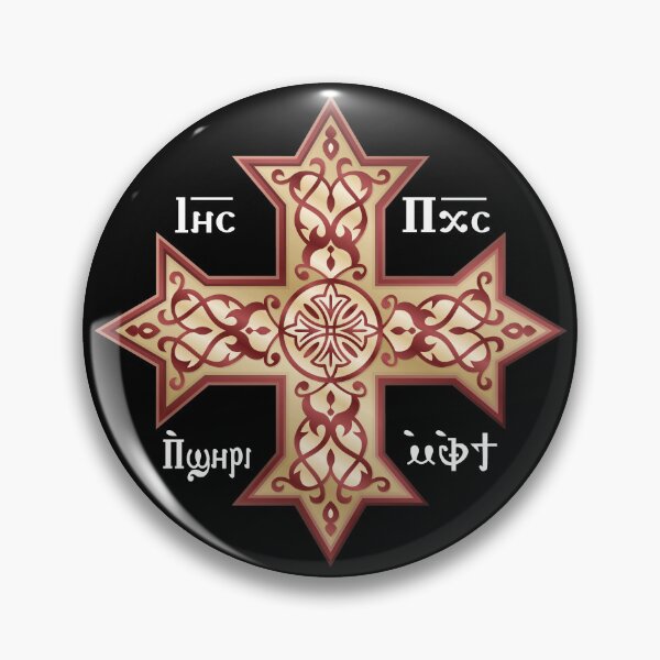 Item preview, Coptic Cross Golden Icon on Black Background designed and sold by sifis.