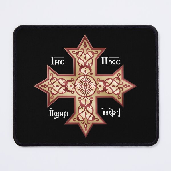 Item preview, Coptic Cross Golden Icon on Black Background designed and sold by sifis.