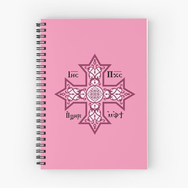 Item preview, Coptic Cross Purple Icon designed and sold by sifis.