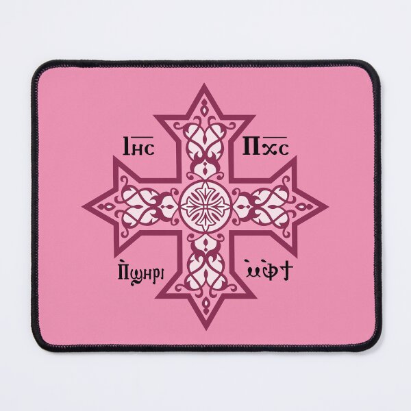 Item preview, Coptic Cross Purple Icon designed and sold by sifis.