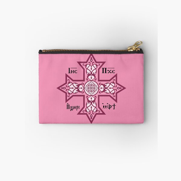 Item preview, Coptic Cross Purple Icon designed and sold by sifis.