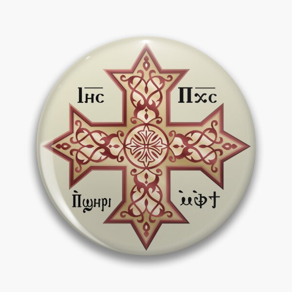Item preview, Coptic Cross Golden Icon designed and sold by sifis.