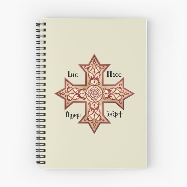 Item preview, Coptic Cross Golden Icon designed and sold by sifis.