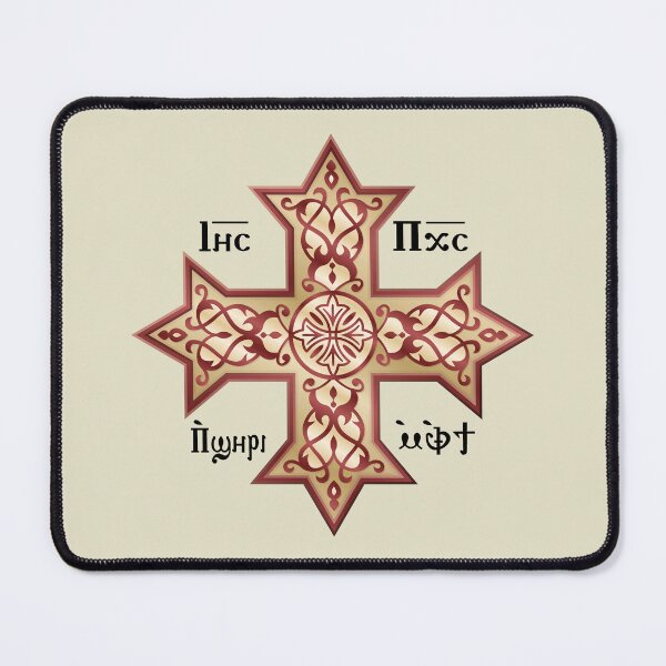 Item preview, Coptic Cross Golden Icon designed and sold by sifis.