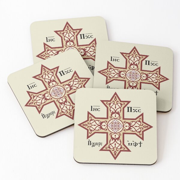 Item preview, Coptic Cross Beige Icon designed and sold by sifis.