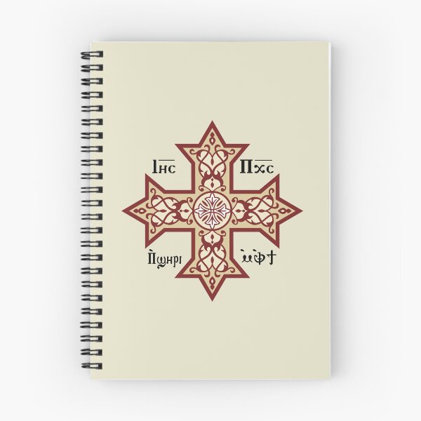Item preview, Coptic Cross Beige Icon designed and sold by sifis.