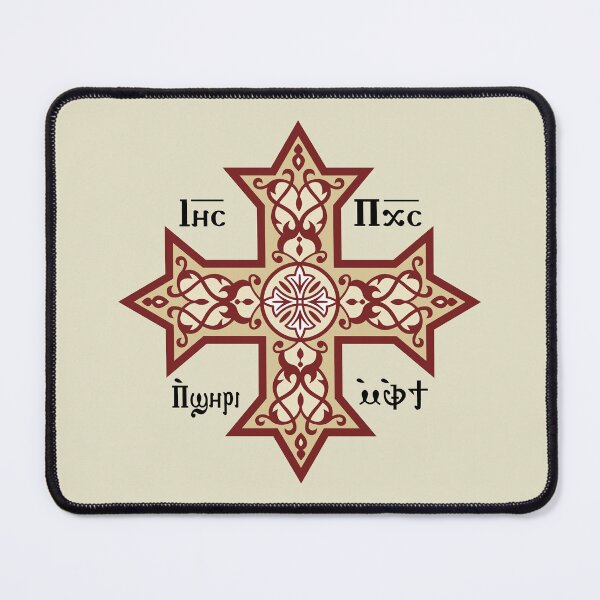 Item preview, Coptic Cross Beige Icon designed and sold by sifis.