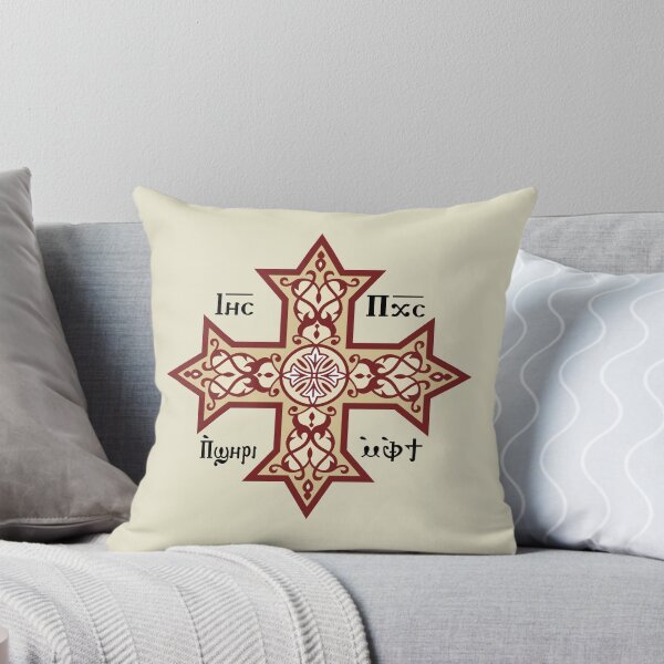 Item preview, Coptic Cross Beige Icon designed and sold by sifis.