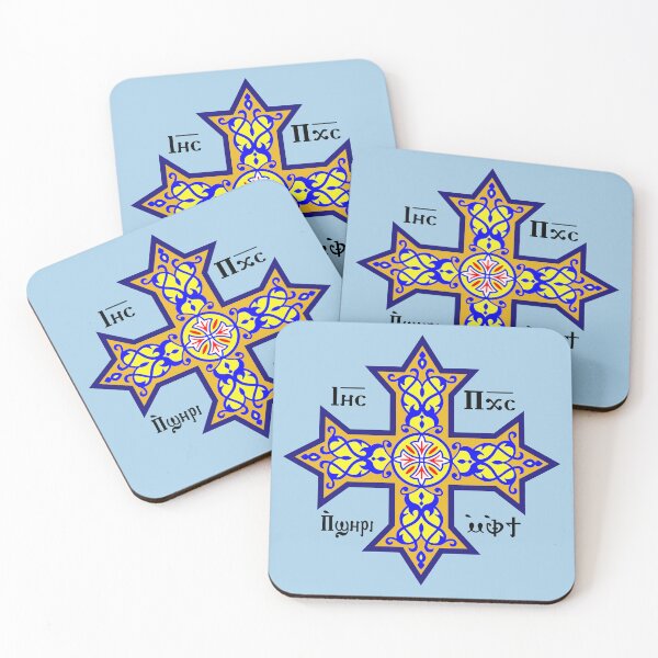 Item preview, Coptic Cross Color Icon designed and sold by sifis.