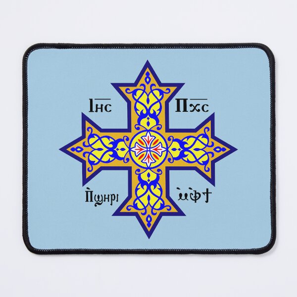 Item preview, Coptic Cross Color Icon designed and sold by sifis.