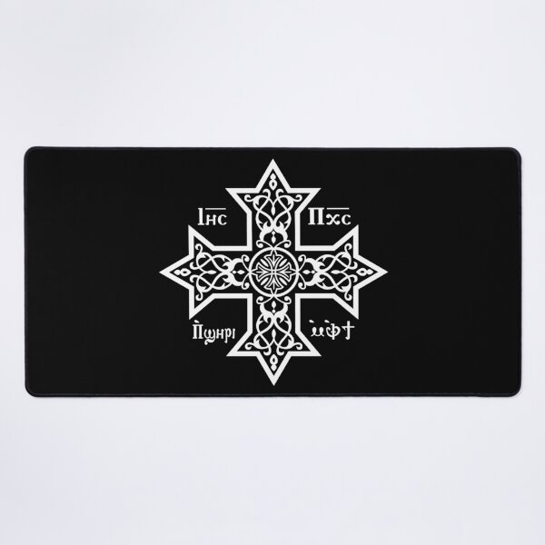 Item preview, Coptic Cross White Icon designed and sold by sifis.