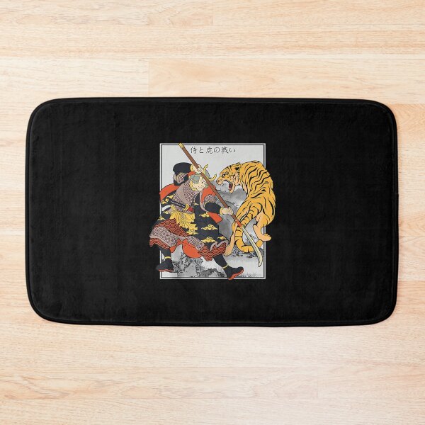 Artikelvorschau, Japanischer Samurai-General kämpft mit Tiger-Motiv – Raglan-Baseball-T-Shirt entworfen und verkauft von StephanieSBeama.