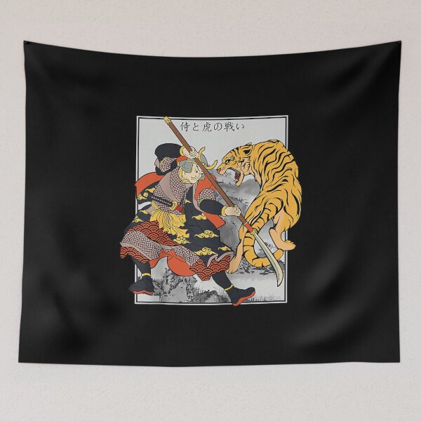 Item preview, Camiseta de béisbol raglán con estampado de un general samurái japonés luchando contra un tigre. designed and sold by StephanieSBeama.