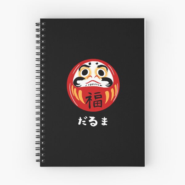 Item preview, Kawaii Daruma Doll Japanese Kanji Cute Daruma Performance designed and sold by StephanieSBeama.