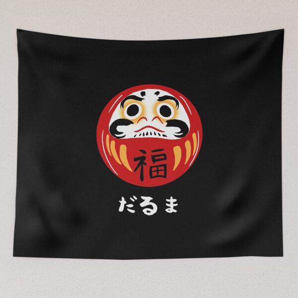 Item preview, Kawaii Daruma Doll Japanese Kanji Cute Daruma Performance designed and sold by StephanieSBeama.