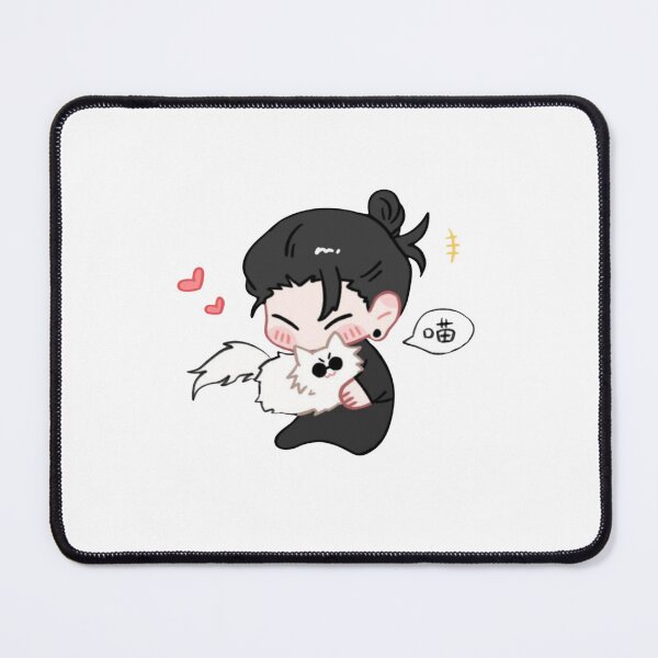 Item preview, Geto Suguru Fluffy Cat Hug designed and sold by LesageSecond.