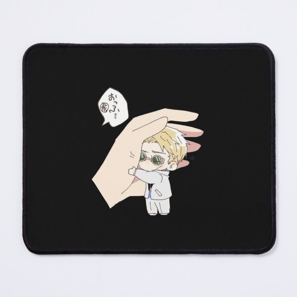 Item preview, Tiny Nanami Kento Hand-Held designed and sold by LesageSecond.