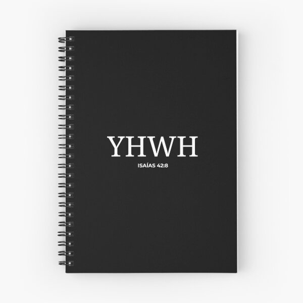 Item preview, YHWH Bible Verse Isaiah 42:8 Jehovah God designed and sold by Luz y Estilo.