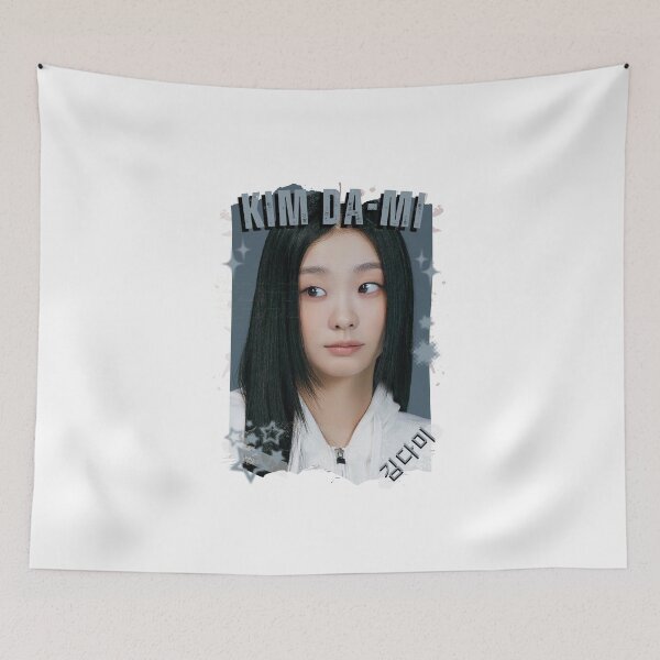 Item preview, Kim Da-mi — 김다미 Korean Actress K-Drama Korea Entertainment Collage Digital Art Portrait designed and sold by AJUNICE STUDIO.