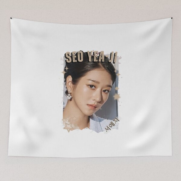 Item preview, Seo Yea-ji — 서예지 Korean Actress K-Drama Korea Entertainment Collage Digital Art Portrait designed and sold by AJUNICE STUDIO.