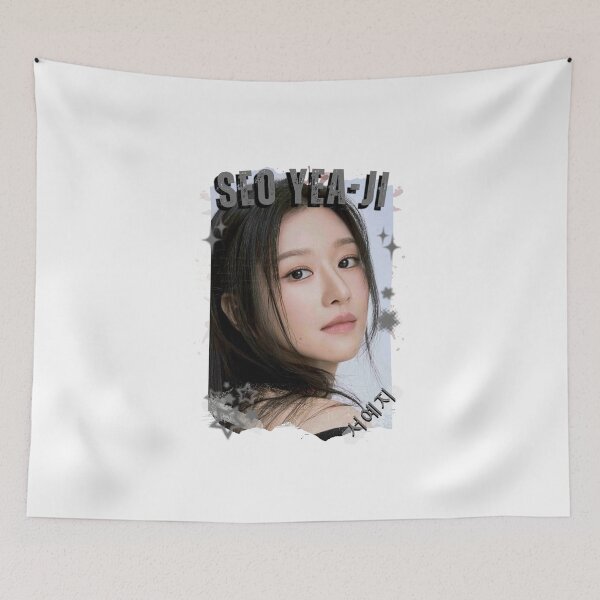 Item preview, Seo Yea-ji — 서예지 Korean Actress K-Drama Korea Entertainment Collage Digital Art Portrait designed and sold by AJUNICE STUDIO.