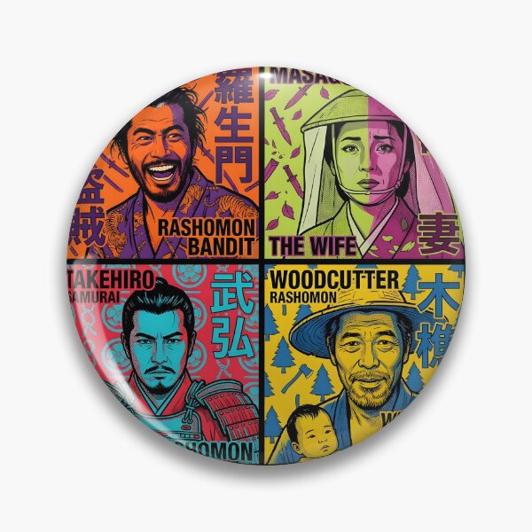 Item preview, Rashomon By Andy Warhol designed and sold by Abeshinobi.