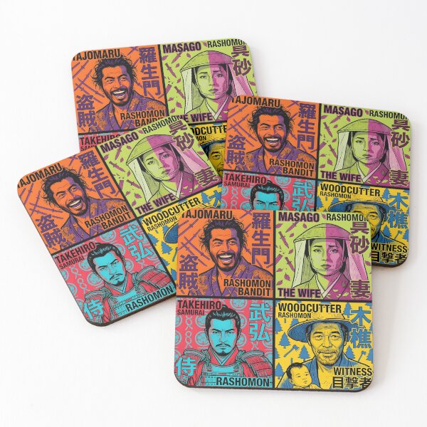 Item preview, Rashomon By Andy Warhol designed and sold by Abeshinobi.