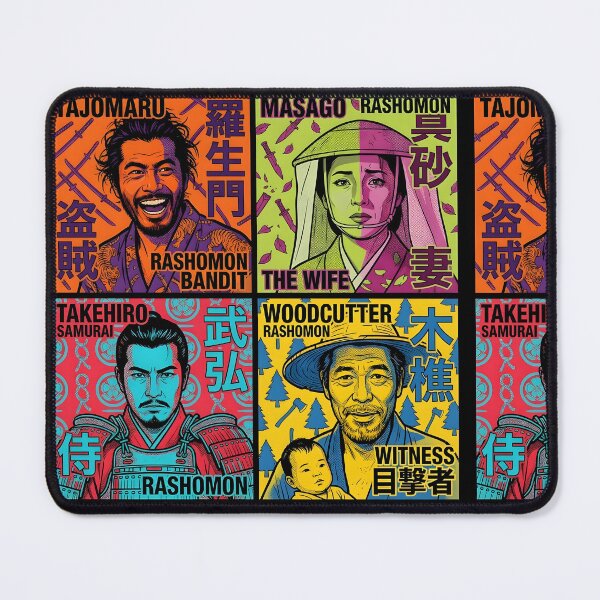 Item preview, Rashomon By Andy Warhol designed and sold by Abeshinobi.